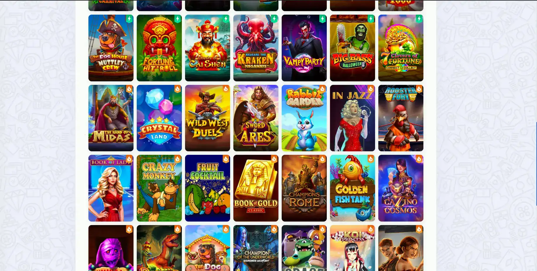 Турнирная таблица и призовой фонд в казино Твин